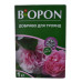Добриво Biopon гранульоване для троянд 1кг
