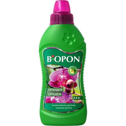 Добриво Biopon рідке для орхідей 500мл 
