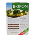 Укорінювач Biopon для рослин 1кг
