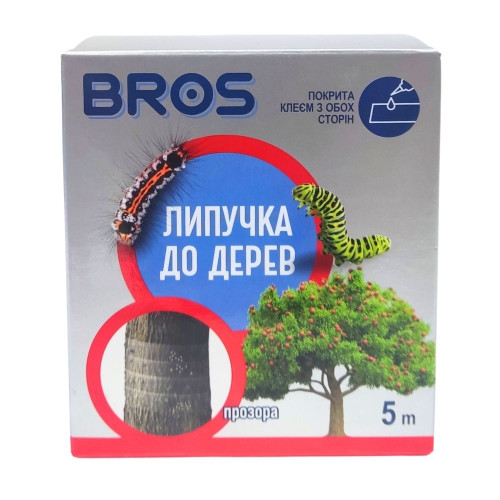 Липуча стрічка Bros для дерев 5м липуча пов'язка