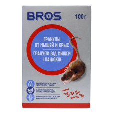Родентицидний засіб Bros 100г Гранули від мишей і пацюків