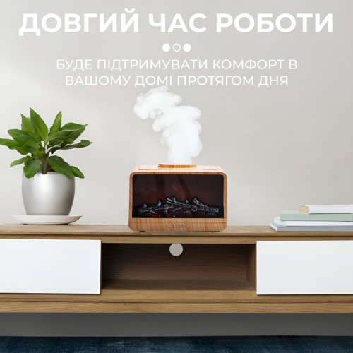 Аромадифузор зволожувач повітря для дому портативний у вигляді каміна з підсвічуванням Коричневий