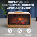 Аромадифузор зволожувач повітря для дому портативний у вигляді каміна з підсвічуванням Коричневий