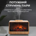 Аромадифузор зволожувач повітря для дому портативний у вигляді каміна з підсвічуванням Коричневий