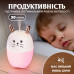 Зволожувач повітря для дому дитячий портативний USB 250 мл ароматичний дифузор з підсвічуванням