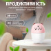 Зволожувач повітря для дому дитячий ведмедик портативний USB 250 мл ароматичний дифузор з підсвічуванням