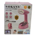 Відпарювач ручний вертикальний 1300 Вт SOKANY SK-GT-3065P