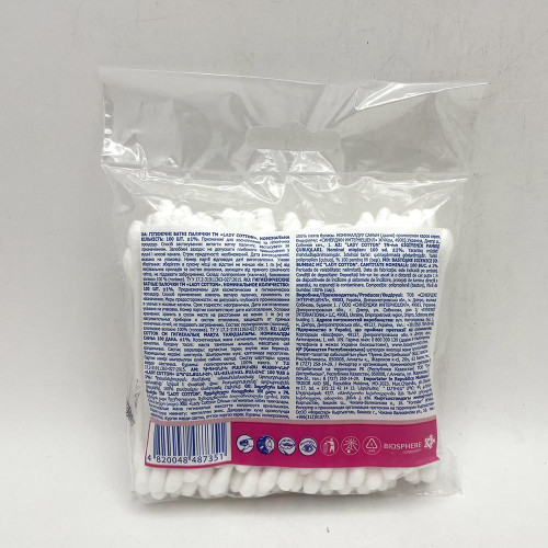 Ватні палочки Lady Cotton 100шт пет упаковка