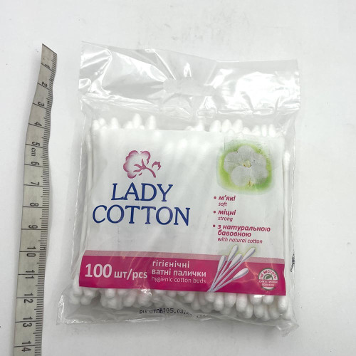 Ватні палочки Lady Cotton 100шт пет упаковка