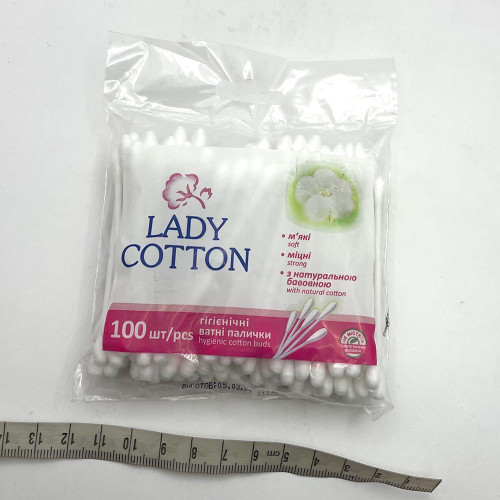 Ватні палочки Lady Cotton 100шт пет упаковка