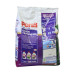 Пральний порошок Persil 5 кг Колор