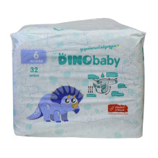 Підгузники дитячі Dino Baby 