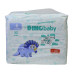 Підгузники дитячі Dino Baby 