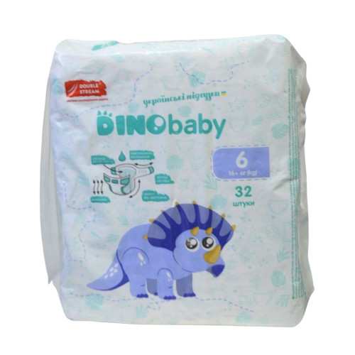 Підгузники дитячі Dino Baby 