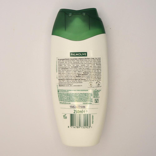 Гель душу Palmolive 250мл Кокос