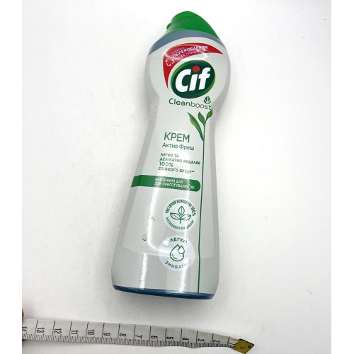 Крем для чистки Cif 250мл 
