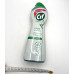 Крем для чистки Cif 250мл 