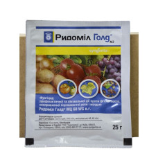 Фунгіцид Ридоміл Голд 25г (5) 0044 