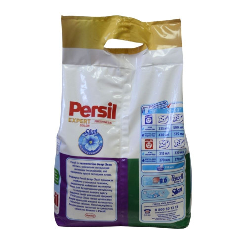 Пральний порошок Persil 2,7кг Колор Свiжість Сiлану 18 циклів прання