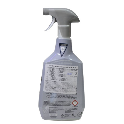 Антибактеріальний засіб для чищення Astonish Antibacterial surface cleanser EXSTRA 750мл.