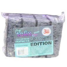 Губки кухонні Tofix 4шт Графіт