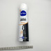 Дезодорант кульковий Nivea 50мл Преміальні парфуми