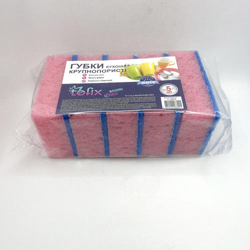 Губки кухонні Tofix 5шт 6992