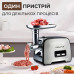 М'ясорубка професійна електрична потужна 3500 Вт Sokany SK- 090