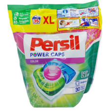 Капсули для прання Persil 35шт Колор
