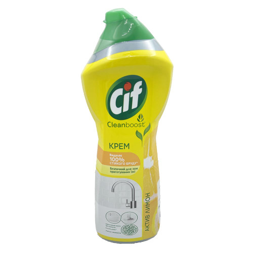 Крем для чищення Cif актив лимон 750мл