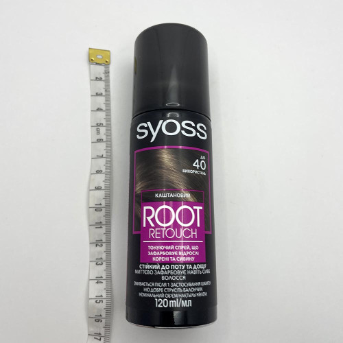 Тонуючий спрей Syoss 120 мл. Каштановий