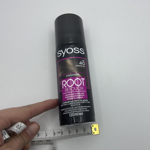 Тонуючий спрей Syoss 120 мл. Каштановий