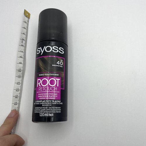 Тонуючий спрей Syoss 120 мл. Темно-каштановий