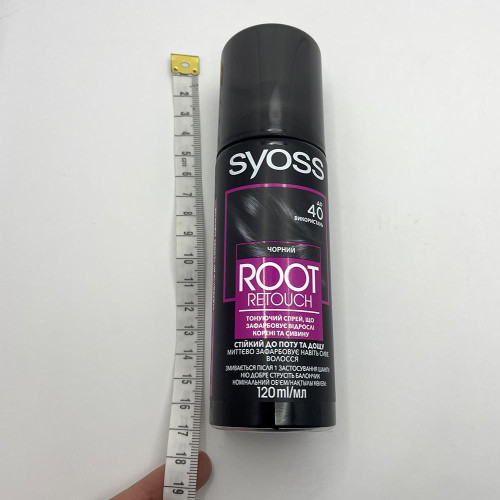 Тонуючий спрей Syoss 120 мл. Чорний