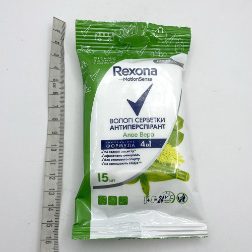 Вологі серветки антиперспірант Rexona 15шт Алое Вера