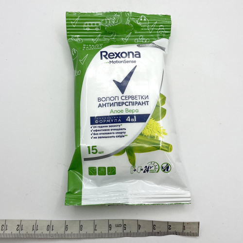 Вологі серветки антиперспірант Rexona 15шт Алое Вера