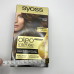 Фарба для волосся Syoss Oleo Intense 4-60 Золотистий Каштан