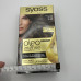 Фарба для волосся Syoss Oleo Intense 5-54 Холодний Світло-Каштановий