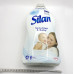 Ополіскувач для одягу Silan 1408мл Сенсітів та Дитячий