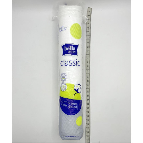 Ватні диски Bella Cotton classic.(150 шт.)
