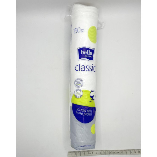 Ватні диски Bella Cotton classic.(150 шт.)