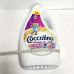 Гель для прання для кольорових речей Coccolino 2.72л