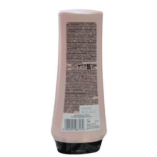 Бальзам Gliss Kur 200мл Split Hair Miracle
