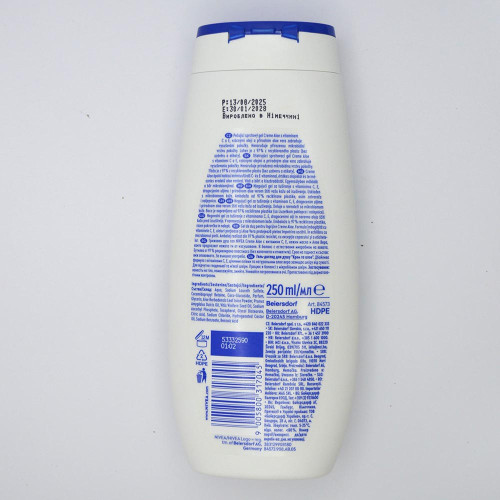 Гель для душу Nivea 250мл Свіжість та турбота