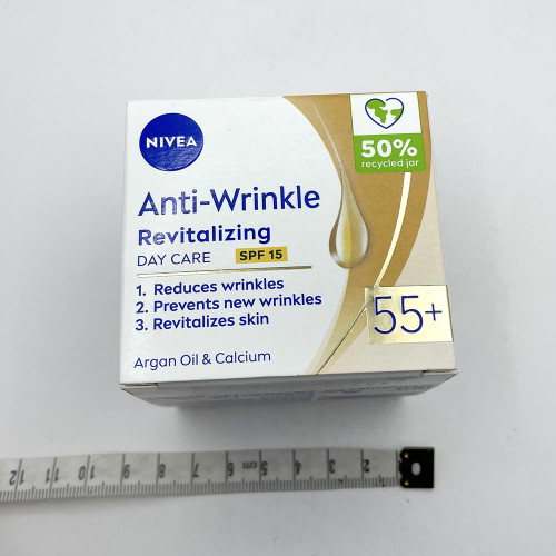 Крем денний Nivea 50мл 55+ Енергія Молодості 