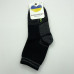 Шкарпетки підліток Sport Dariateks середні 35-38 (12) 9527