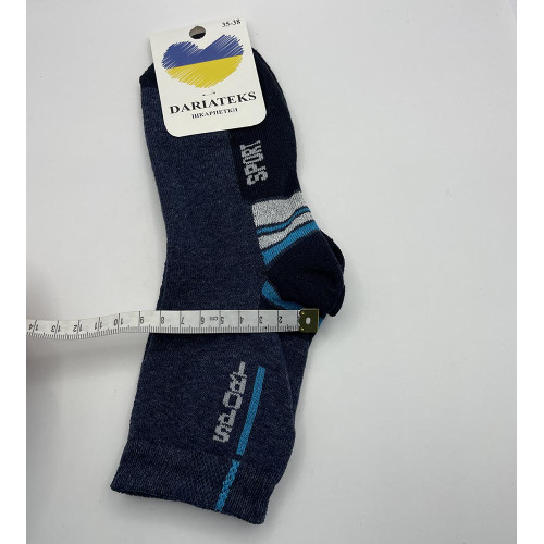Шкарпетки підліток Sport Dariateks середні 35-38 (12) 9527