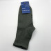 Носки чоловічі Sport Dariateks середні 39-42 42-45 (12) 3339