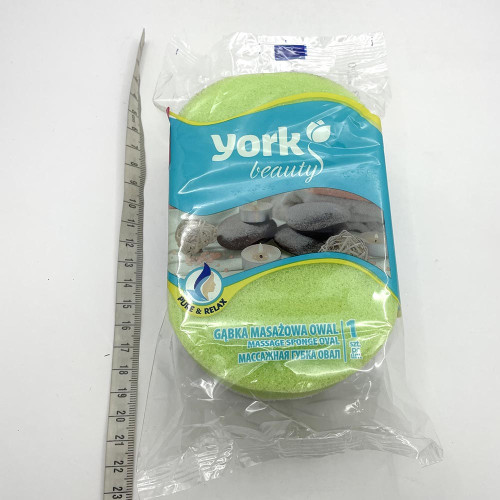 Губка для ванни та масажу York 011010 Овальна