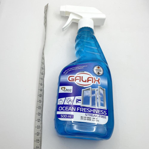 Засіб для миття скла та дзеркал GALAX Океанська свіжість 0,5 л РОЗПИЛЮВАЧ